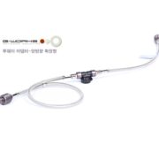 ツーウェイアダプター双方向拡張型３０ｃｍ