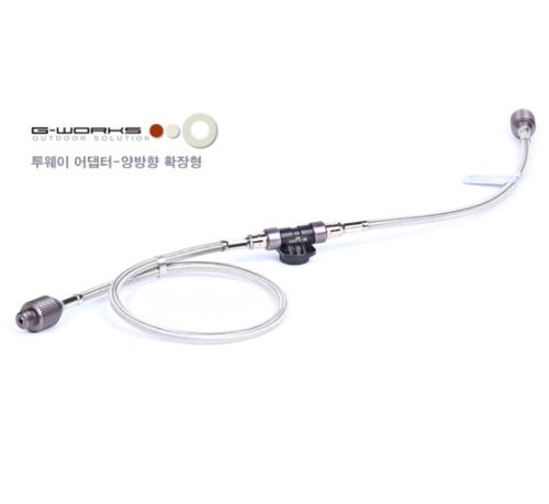 ツーウェイアダプター双方向拡張型３０ｃｍ