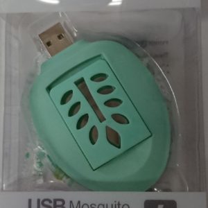 USB蚊取りマットヒーター - 画像 (2)