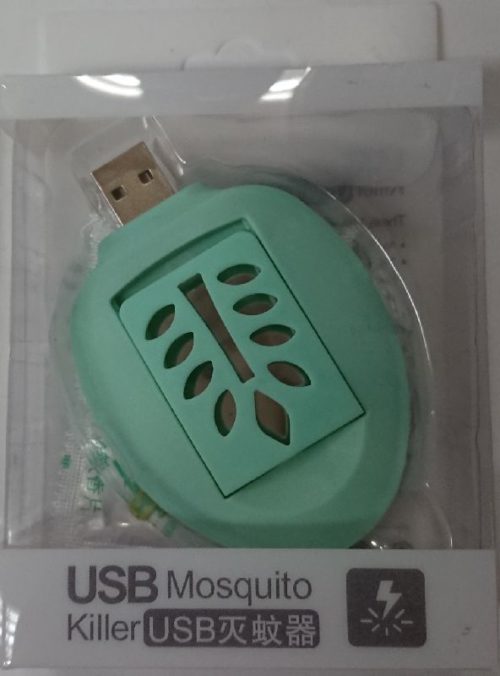 USB蚊取りマットヒーター - 画像 (2)